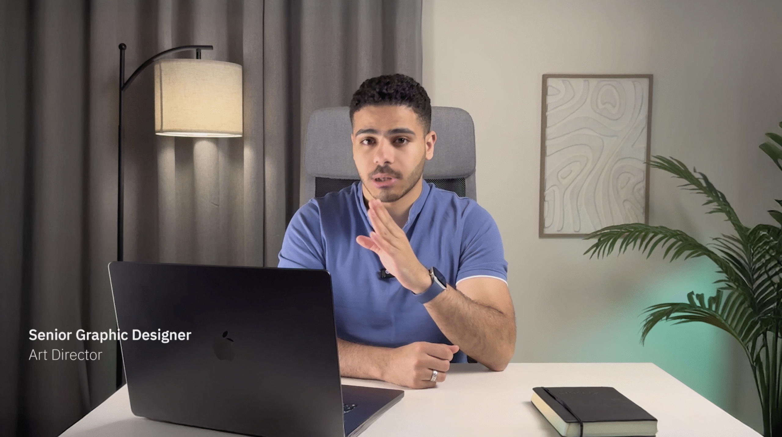 الفرق بين الأدوار
