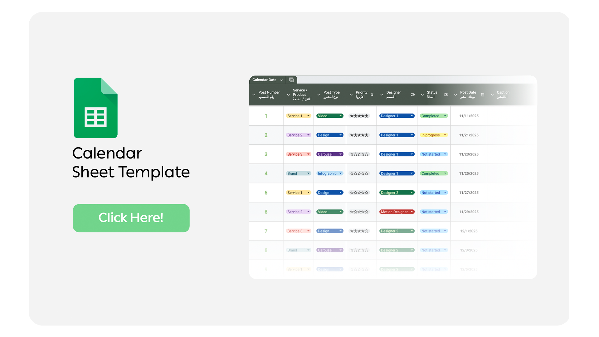 Client Kickoff Checklist File